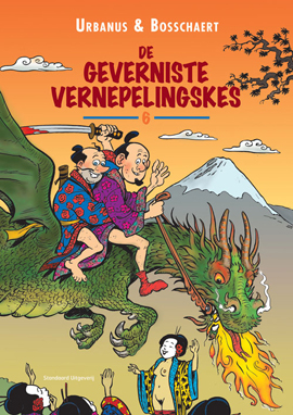 GevernisteVernepelingskes6.jpg