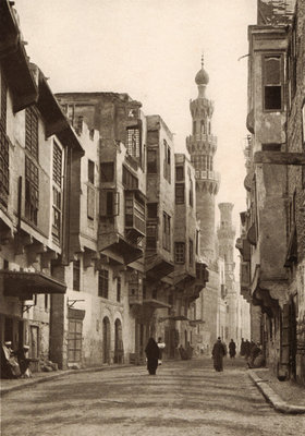 old cairo.jpg