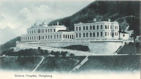 1910s_war_memorial_hospital.jpg