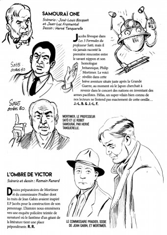 Samourai One.jpg