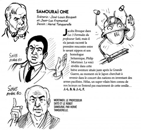 Samourai One 2.jpg