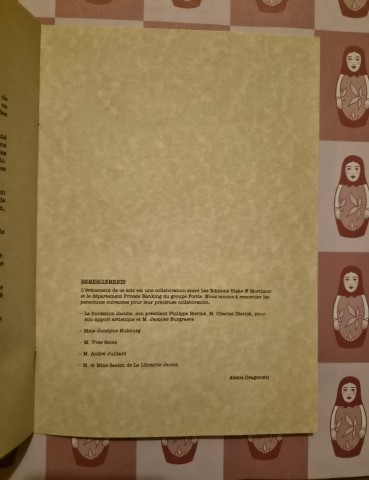 20261015_214653.jpg