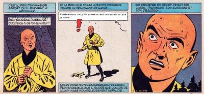 B&Mpetitdéjeuner.jpg