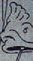 enigme.jpg
