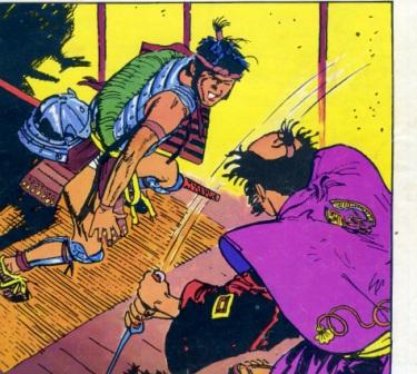 imagenigme Archi-samouraï.jpg