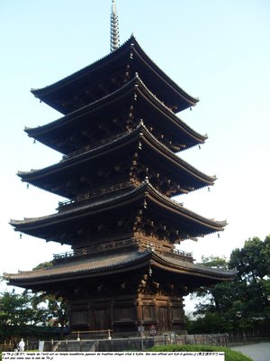 Kyoto Pagoda_w_Toji_3.JPG