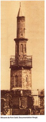 Minaret Hergé.jpg