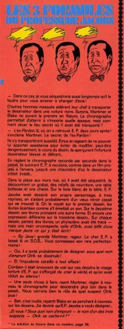 HS5-xx.1974-73TH.3.JPG