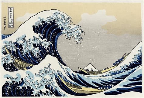 La grande vague de Kanagawa de K. Hokusai.jpg