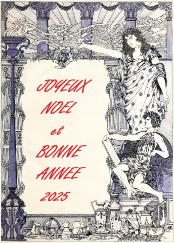2025.jpg