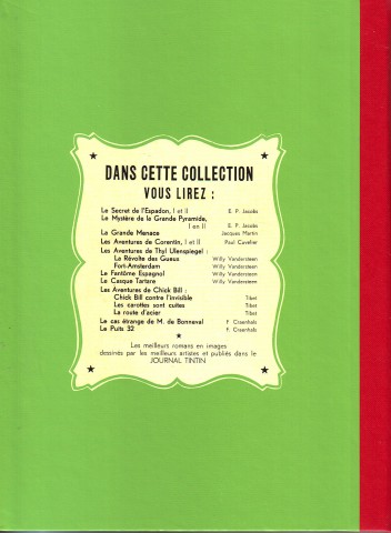Image2.jpg