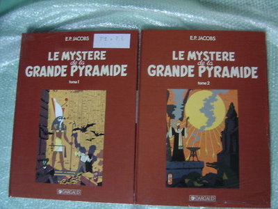 pyramide.jpg